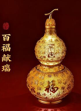 非遗纯手工花丝工艺百福葫芦八方来财高级商务礼品家居办公室摆件