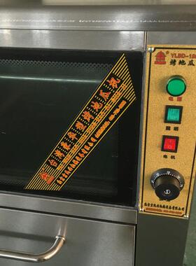 68型/128型电热烤地瓜机 商用烤地瓜炉 自动旋转烤红薯玉米机