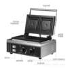 Commercial Sandwich Internet Celebrity Light Food Breakfast Machine Sandwich Electric Pancake Toaster Bread Press Toaster