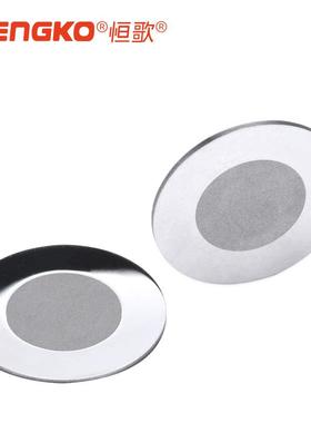 恒歌316L不锈钢烧结金属微孔VCR过滤器垫片气体管路密封限流接头