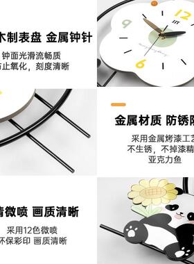 2026新款轻奢高级创意钟表挂钟客厅饭厅现代简约挂墙装饰大气时钟