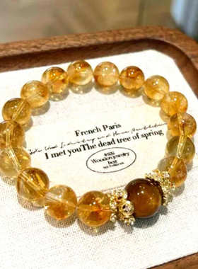 天然黄塔晶冰碎水晶虎眼石手串手链能量水晶增好运黄水晶手串原創