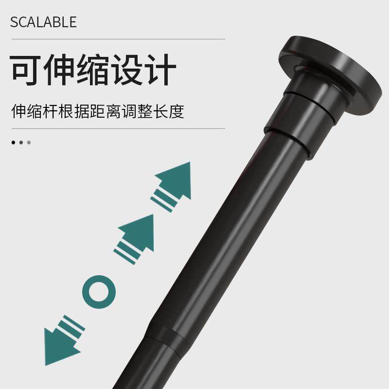 不锈钢晾衣杆卫生间浴帘杆窗帘杆衣柜挂衣阳台晾晒杆免打孔伸缩杆,淘宝优惠券,粉丝福利购,淘宝优惠卷