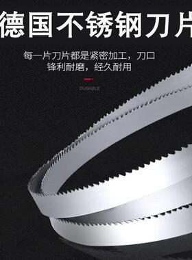 方包切片机 商用烘焙面包切片机 31片全自动切面包机吐司切片机器