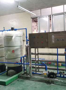 8T/H水处理设备直饮水设备纯净水设备反渗透纯水备公司厂家