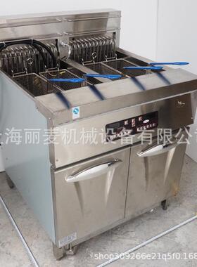 实力商家供应立式双电脑版双缸四筛油炸炉56L三相电油炸锅