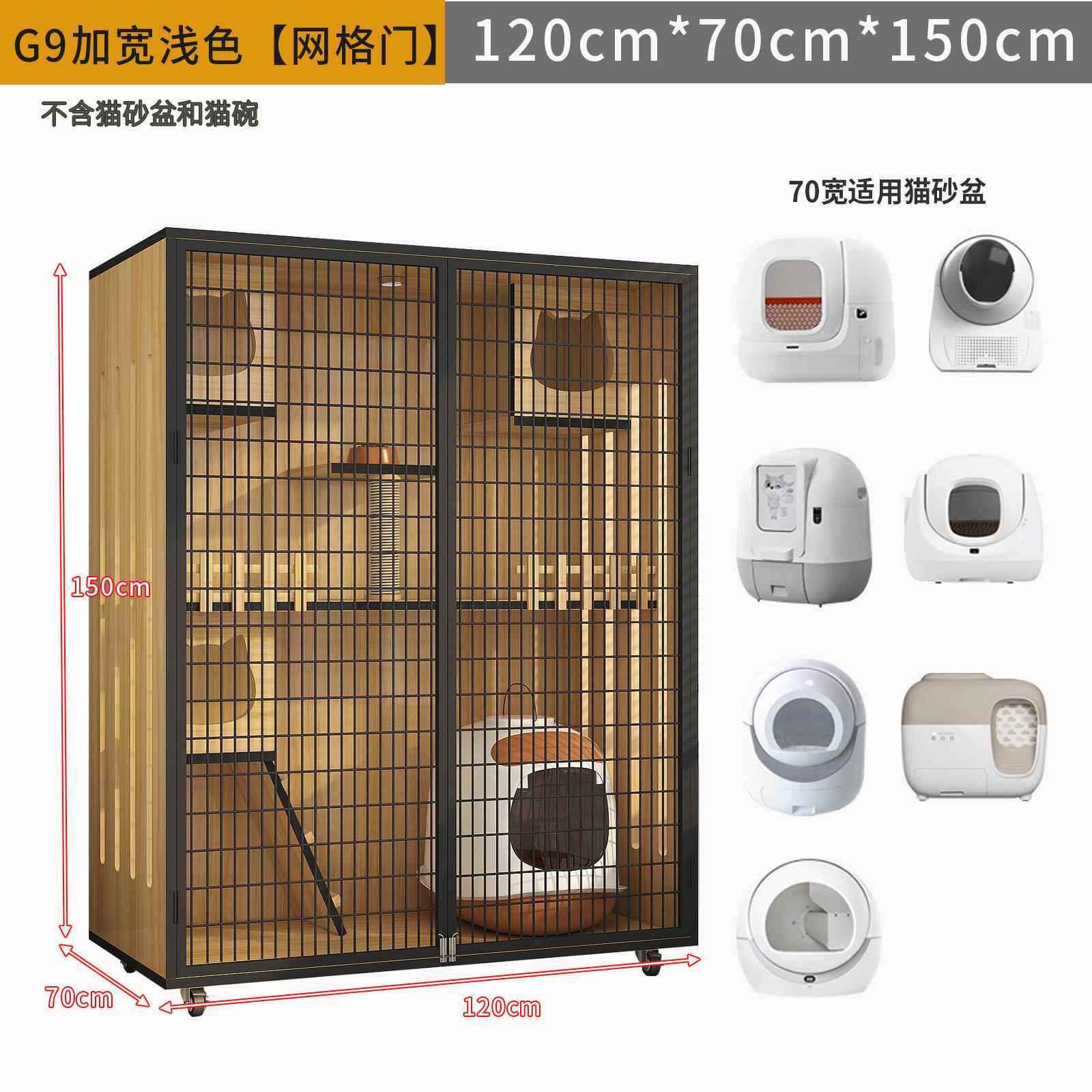 正品可家猫别墅放自动猫砂猫窝盆猫笼子小用佩超大猫咪房子双三层,淘宝优惠券,粉丝福利购,淘宝优惠卷