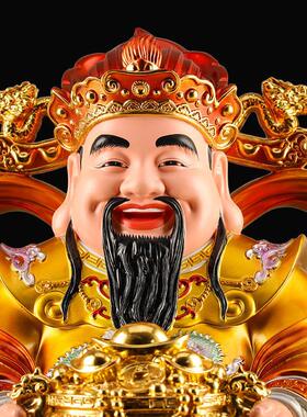 财神爷财神家用供奉招财店铺公司开业八方客厅办公室摆件树脂神像