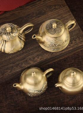 古玩铜器黄铜浮雕茶壶酒壶家居茶道摆件燕子壶麒麟壶钱壶光面茶壶