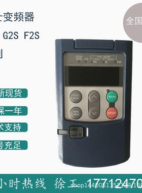 全新富士变频器 G2S系列 FRN0018G2S-4C 矢量变频器5.5KW/380V