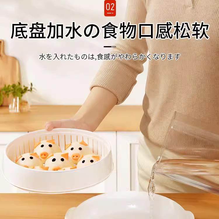 日本/食品级微波炉加热蒸笼盖家用加厚双层蒸屉蒸米饭蒸馒头热菜 - 图0