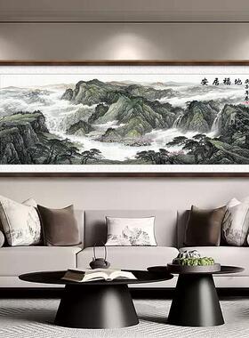 客厅挂画办公室书房茶室壁画新中式山水字画靠山图中式装饰画