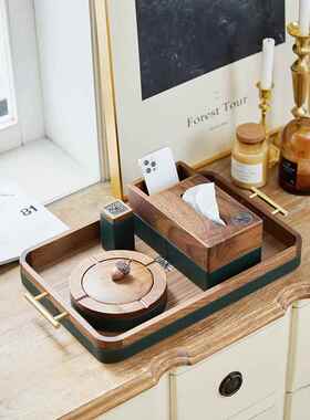 绿色胡桃木酒柜入口钥匙收纳客厅卧室桌面装饰收纳家居饰品饰品