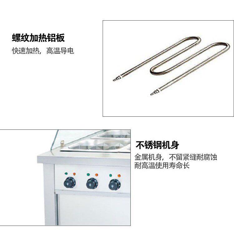 Bochang Commercial Oden Cooking Machine Multifunctional Electric Noodle Cooker with Glass Cover Vertical Desktop Convenience Store Fish Egg Machine