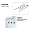 Bochang Commercial Oden Cooking Machine Multifunctional Electric Noodle Cooker with Glass Cover Vertical Desktop Convenience Store Fish Egg Machine