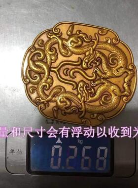 古古铜玩仿军古加厚大将兵符令符虎符董令牌鎏GW00260金乡下收老