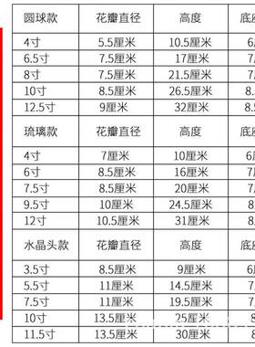 莲花灯佛供灯 充电供佛led长明灯家用神台灯一对水晶佛灯琉璃供灯