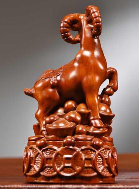 花梨木雕领头羊摆件实木中式十二生肖羊三合补角家居客厅桌面装饰