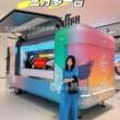 移动音响录音机网红收音机造型餐车巨型网红打卡双层售卖亭