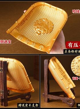 黄铜簸箕咬钱金蟾摆件招财进宝乔迁之喜家居装饰桌面摆件创意礼品