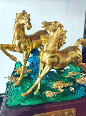 马到成功摆件足金金箔画开业礼物办公室招财公司乔迁新居礼品高档