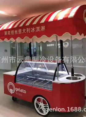 新款 摆摊小吃车 16雪盘糕车 ice cr ema carWT-GDC24t110V 冰淇