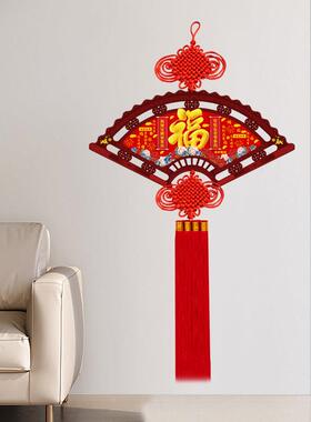 扇形中国结福字挂件客厅背景墙玄关装饰乔迁送礼挂件春节过年喜庆
