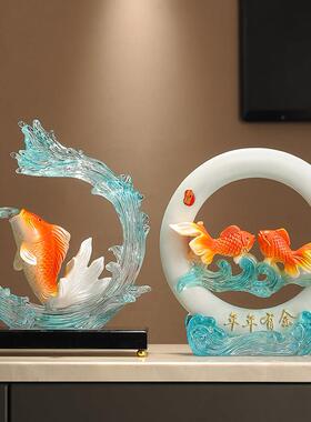 年年有余 余招财鱼摆件玄关办公室客厅酒柜电视柜装饰品搬家乔迁