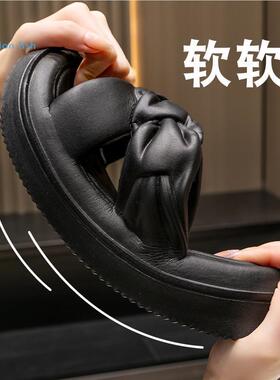 凉拖鞋女士夏季2025新款外穿厚底增高防滑踩屎感网红沙滩拖鞋夏天