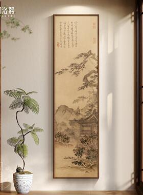 花卉宋代美学玄关装饰画新中式入户门正对墙挂画走廊过道竖版壁画
