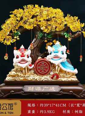 高档生意兴隆发树摆件招财狮子办公室前台饰店铺收银柜台装开财业