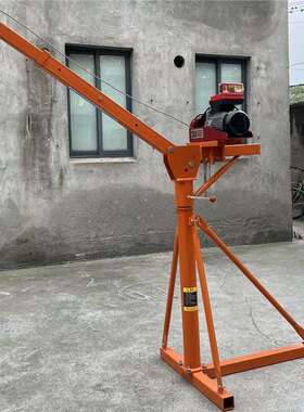 室内外伸缩吊机三角形伸缩架子可拆卸起重升降机家用小型吊机简易