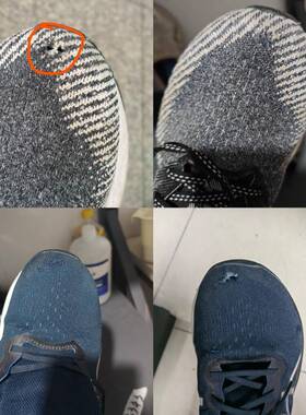 亚瑟士运动鞋网面破洞修补 开胶加固换网专业修鞋服务 破洞补强