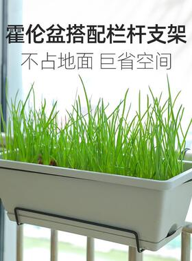 方形双层栏杆花架阳台 花架铁艺悬挂花盆挂架窗台窗户花盆架挂式
