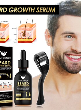 East Moon Thick Beard Essence Set - Men's Facial Care, Hair