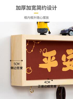 创意入户门玄关钥匙收纳挂衣架厨房置物架免打孔进门墙上装饰壁挂