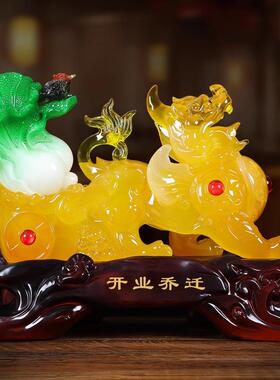 貔貅厅财摆件玉白菜店铺乔迁开业礼物客家YA377593居装饰品招送朋