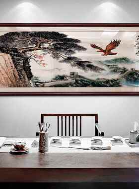 大展宏图挂画大鹏展翅牌匾客厅办公室装饰画公司鹏程万里字画壁画