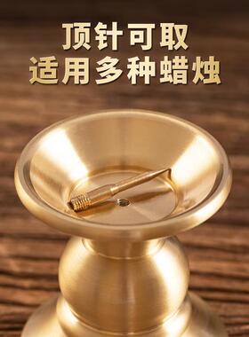 铜香炉家用室内供奉佛香供香炉无烟拜神供果盘蜡烛台佛具大全套装