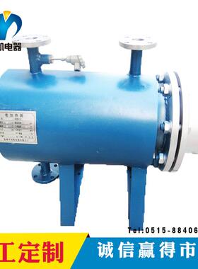 钰凯电器非标定制专业生产管道式加热器空气电加热器氮气加热器
