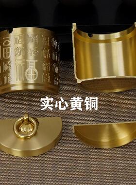 全铜百福黄烟灰缸带真铜防烟味车载铜家办公室盖用摆件祥云图案铜