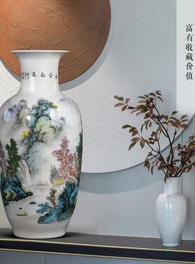 景德镇陶瓷器花瓶摆件客厅插花新中式富贵竹电视柜中堂一对大号