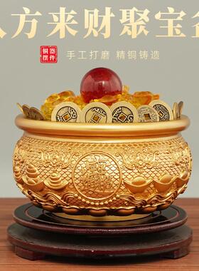 聚宝盆摆件聚财黄铜百福米缸家用存钱罐八方来财店铺开业礼品