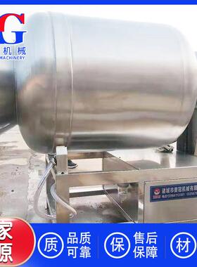 全自动真空腌肉机滚肉机牛排肉块滚揉机鸡胸肉鸡排鸡柳保水机