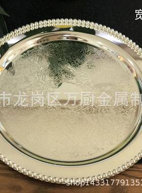 欧式水蛋糕架果盘台西盘点托高珠点盘脚蛋糕盘婚庆甜品摆道具