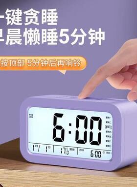 闹钟儿童男孩学生夜光闹钟静音创意儿童时钟智能闹钟可爱电子闹钟