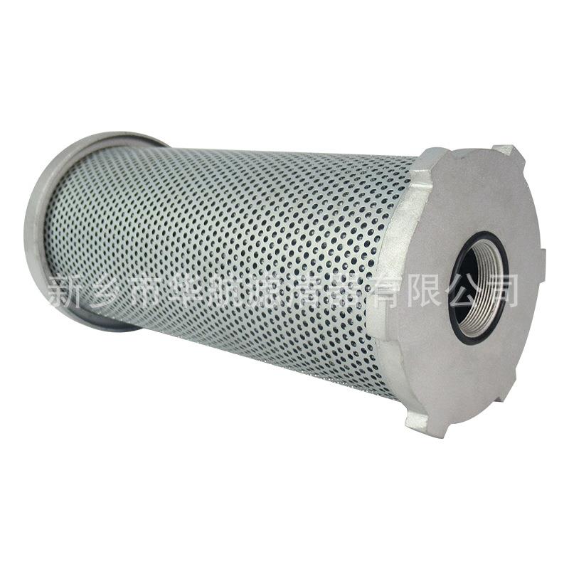 管路过滤器滤芯H-X160x10液压油滤芯替代黎明滤芯 - 图1
