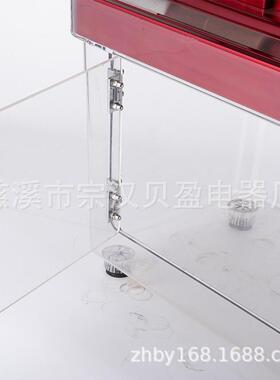商用大功率 家用小型刨冰机摆摊奶茶店冰沙机绵绵冰机BY-300XTD