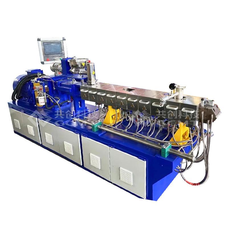 水拉条双螺杆挤出机 KTE-36D 塑料管材挤出设备挤出造粒机厂家 - 图3