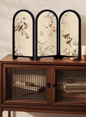 新中式花鸟屏风桌面摆件创意装饰画 画中古风摆画 画可折叠礼物20